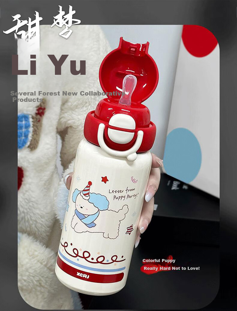 JIWUSENLIN Children's Insulated Cup Large Capacity Water Bottle for Boys And Girls with 304 Stainless Steel Cold-Keeping Straw Cup White 500ml 2