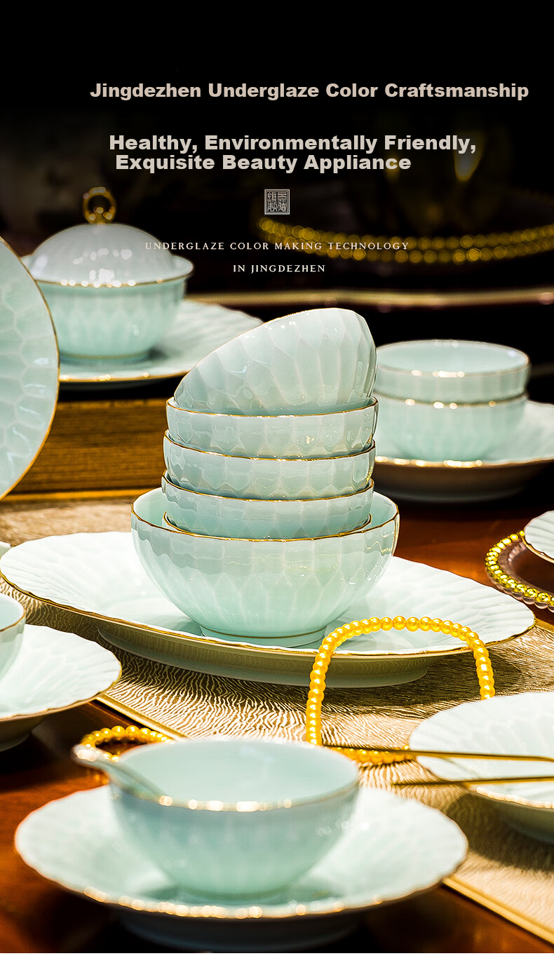 Guanpo 2025 Underglaze Color Bowl And Plate Set, High-End Tableware Set from Jingdezhen, Porcelain Bowls And Plates for Home Use, Housewarming Gift 7