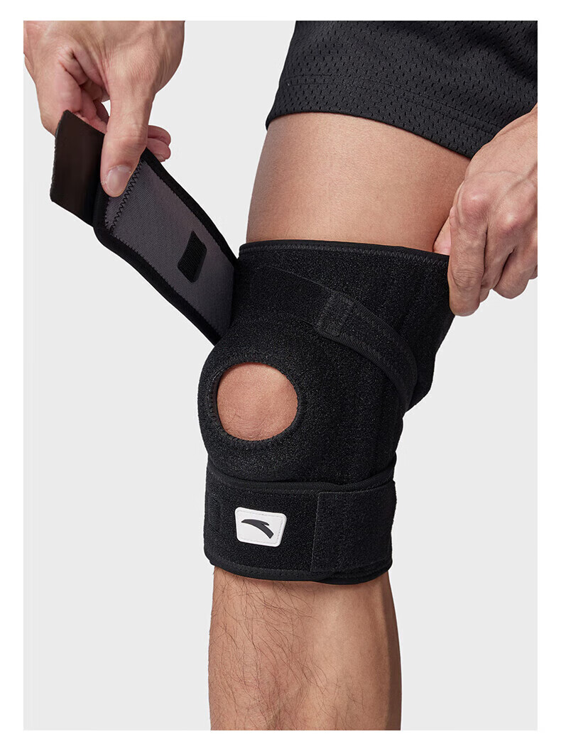 ANTA Knee Brace for Meniscus Injury, Synovitis, Effusion, Patellar Ligament Support, Unisex Running and Basketball Protective Gear 1