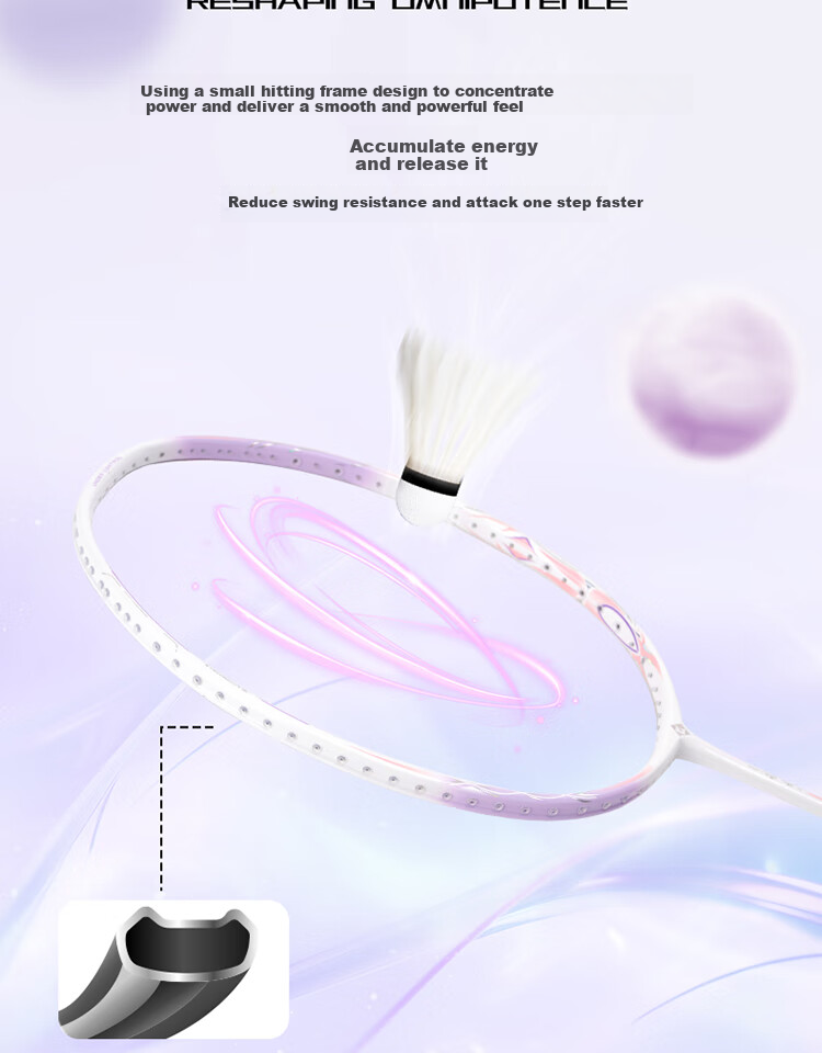 KUMPOO Badminton Racket, Full Carbon Fiber, 5U Ultra-Light Offensive Type, for Beginners And Intermediate Players, Single Racket, Xunfeng Nebula White And Purple Color 7
