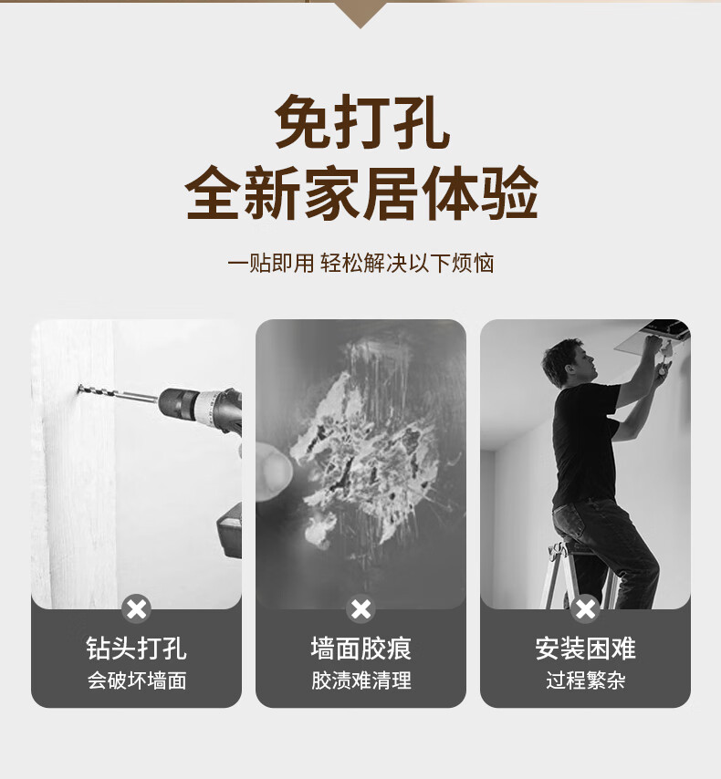 Baicaoyuan Strong Adhesive Hook Heavy Duty No Drilling Large Thickened Curved Hook Wall Mount Removable for Dormitory 7