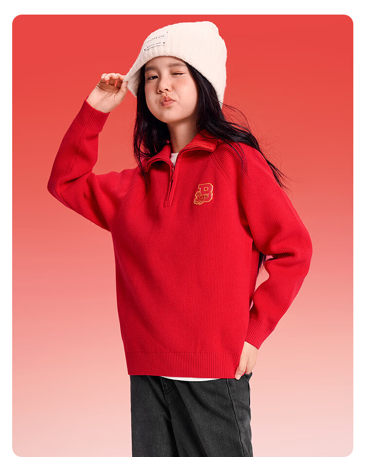 Balabala [balaOne] Kids Unisex Loose Knit Red Sweater New Year Greeting Wear Versatile Children's Pullover 4