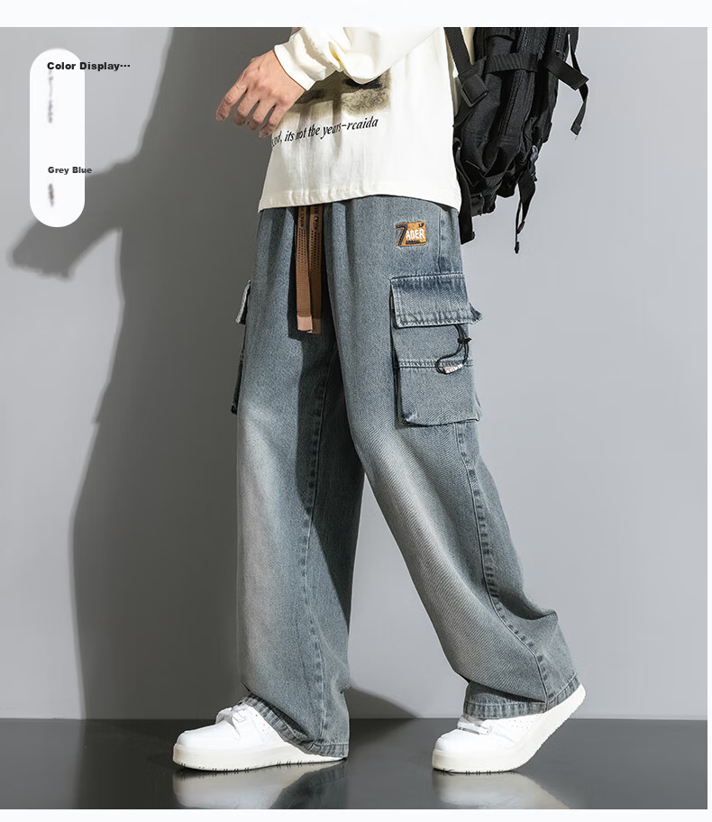 Touhaoqingnian Men's Jeans, Autumn And Winter Trendy Retro American Style Loose Straight-Leg Plus Size Casual Trousers, Black, M 11