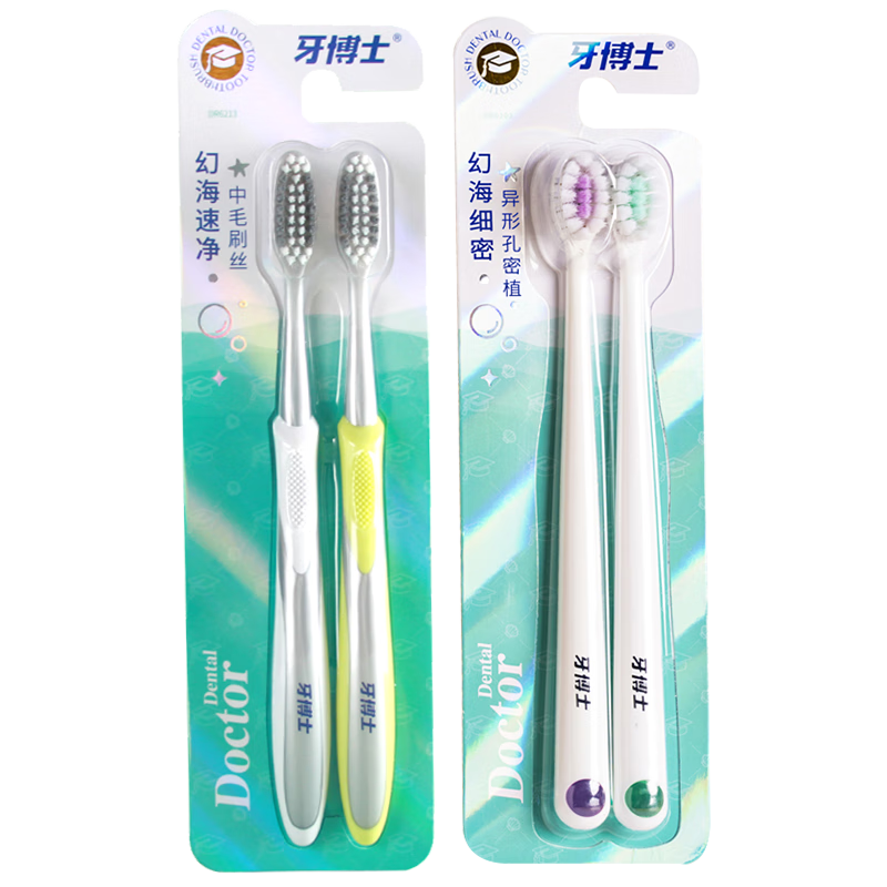 Dr. Tooth Soft Bristle Adult Toothbrush, Dense Deep Cleaning, Gum Care, 2 Packs of 2 Brushes