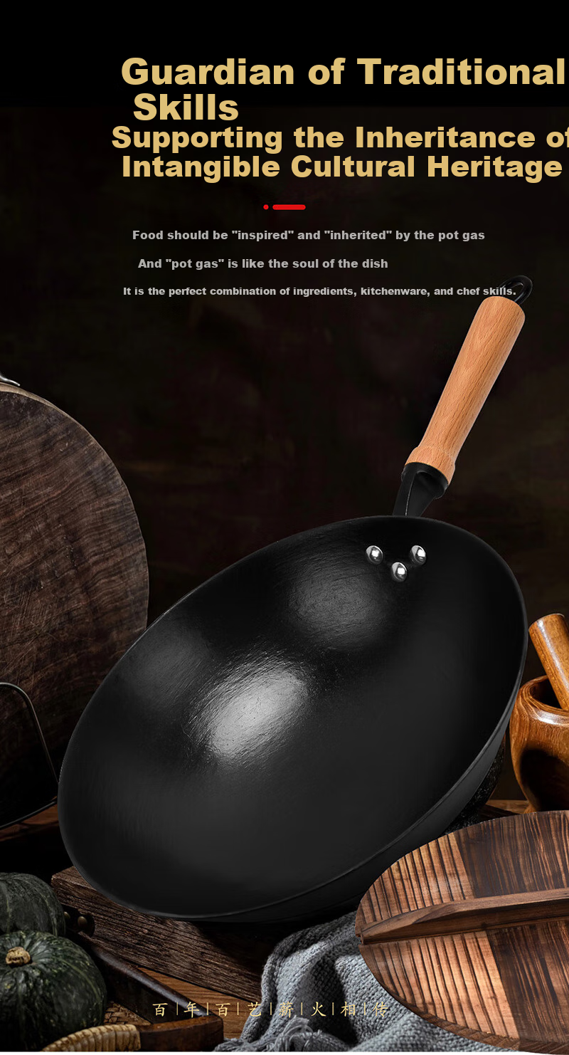 Xialaoda Cast Iron Wok, Traditional Flat Bottom Iron Pan, Uncoated, Rust-Resistant, Suitable for Gas Stove, Versatile Cooking Pan, 36 5