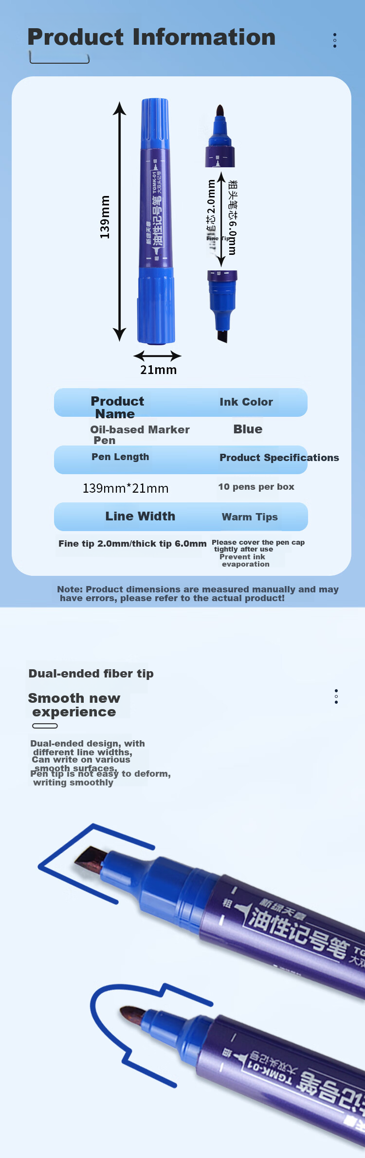 TANGO Marker Pen, Large Tip, Oil-Based, Thick Blue, 10-Pack, Check-In Marker Pen, Double-Ended, Quick-Drying, Express Delivery And Logistics Specialized Office Supplies 2