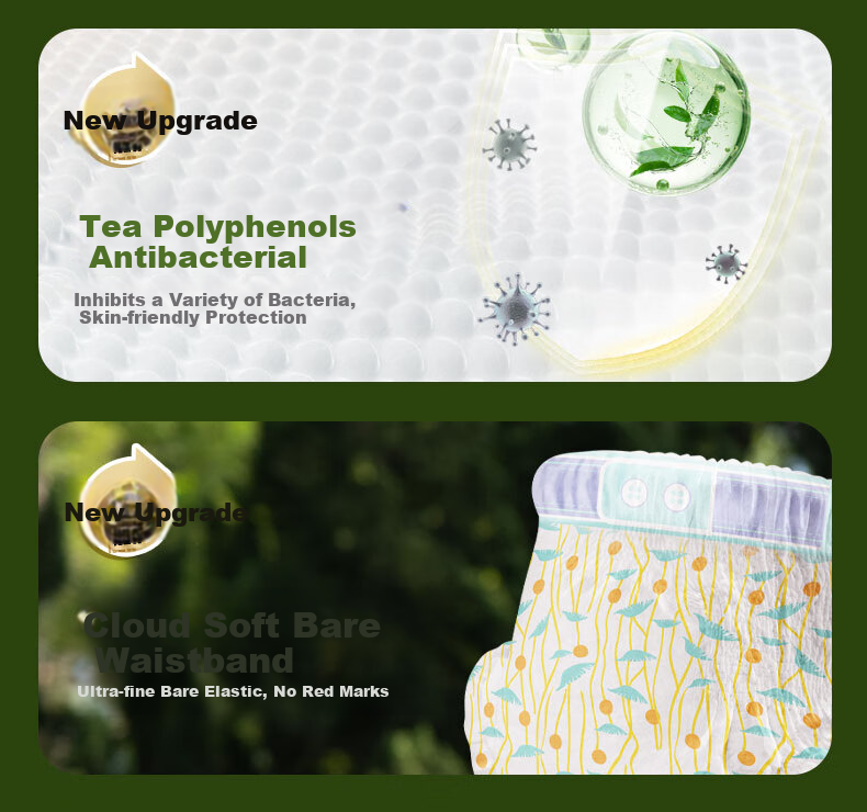 Shengxiaguangnian Nature Natural Pull-Up Diapers, Size L, 34 Count, Disposable Diapers, Ultra-Thi 3