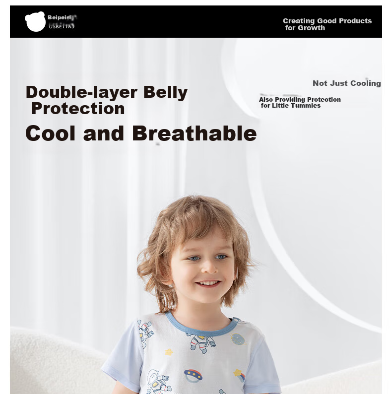 Beitaisi Children's One-Piece Pajamas, Summer Thin Style, 2026 New Pure Cotton Design, Short-Sleeve Bodysuit for Boys And Girls, Home Wear 2