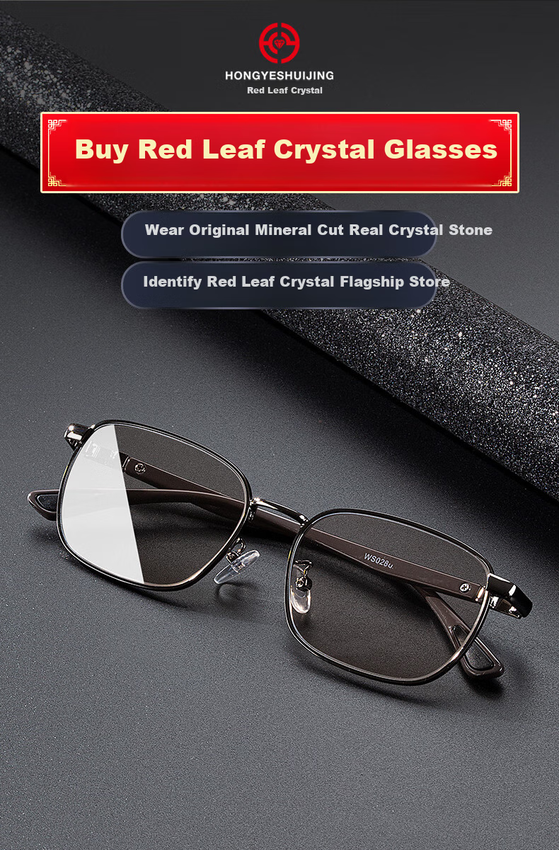 HONGYE Crystal Glasses, Amber Crystal Stone Sunglasses, Real Stone Glasses, Imported Titanium Frame from Donghai, High-Definition Eye Care 9