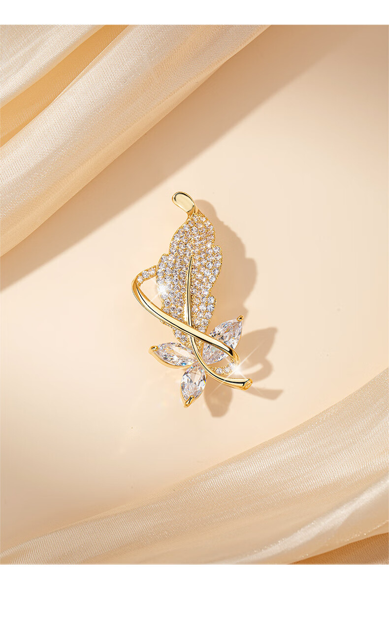 Qlady Feather Brooch, High-End Luxury Exquisite Corsage for Men And Women, Anti-Exposure Pin, Scarf Buckle, Mid-Autumn Festival Birthday Gift 9