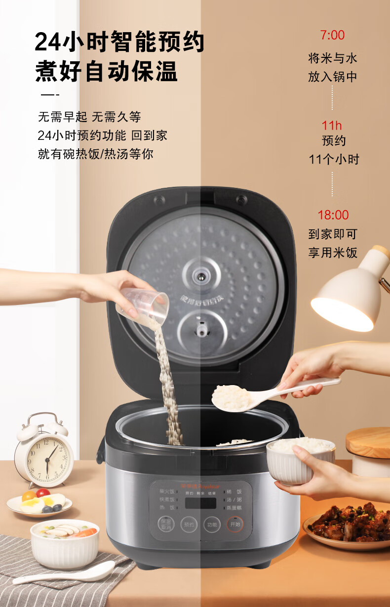 详情图.png