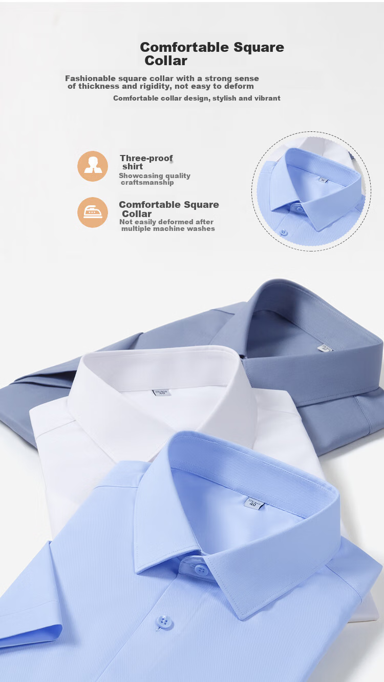 ROMON Triple-Protection Short-Sleeve Men's Business White Shirt, Slim Fit Professional Wear, Wrinkle-Resistant Dress Shirt, White, Size 39 8