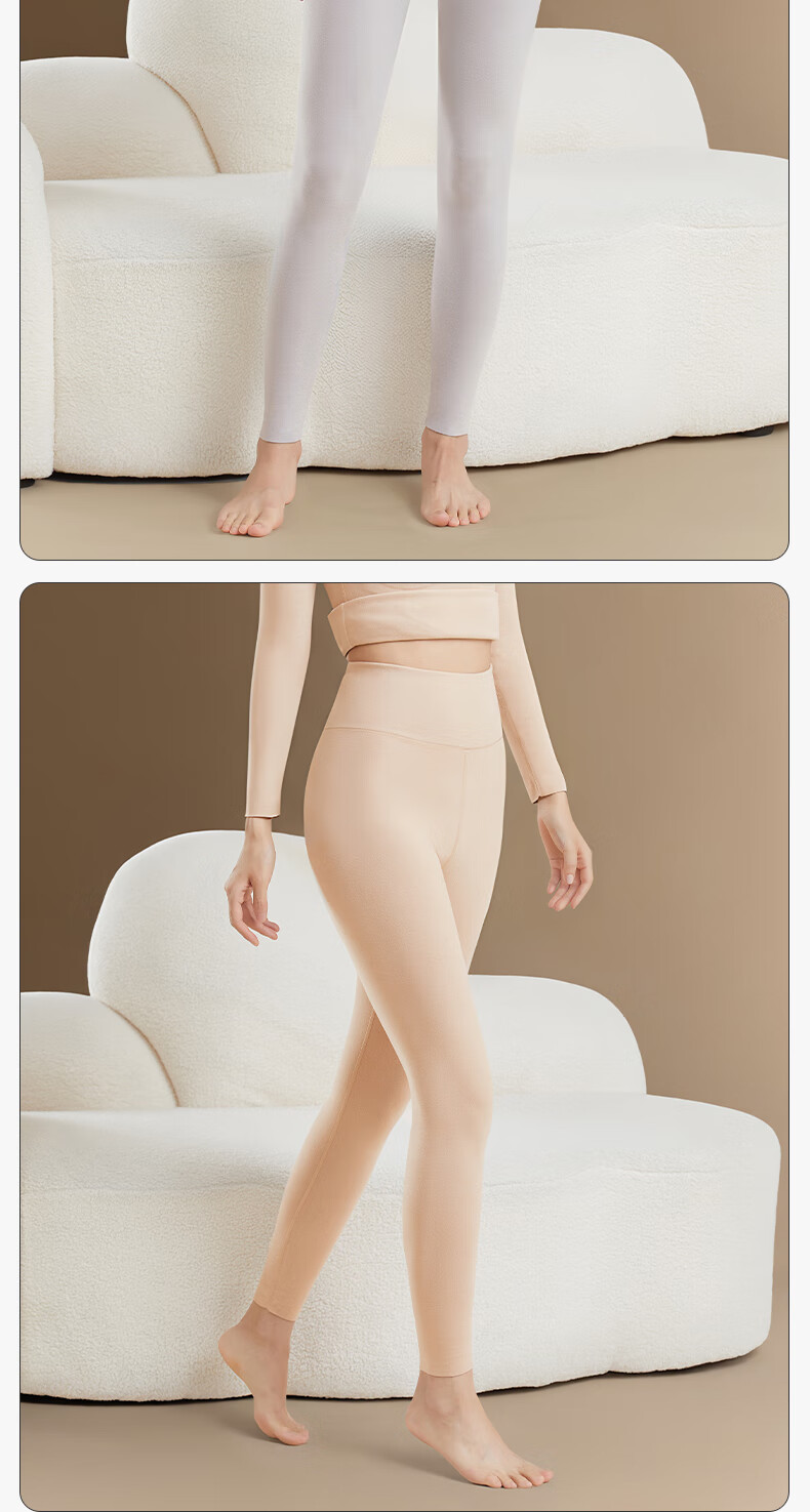 Herbal Original Thickened Thermal Pants Women's Autumn Base Layer German Velvet Heating Cashmere Protein Seamless High Waist 10A Antibacterial Thread Pants 2