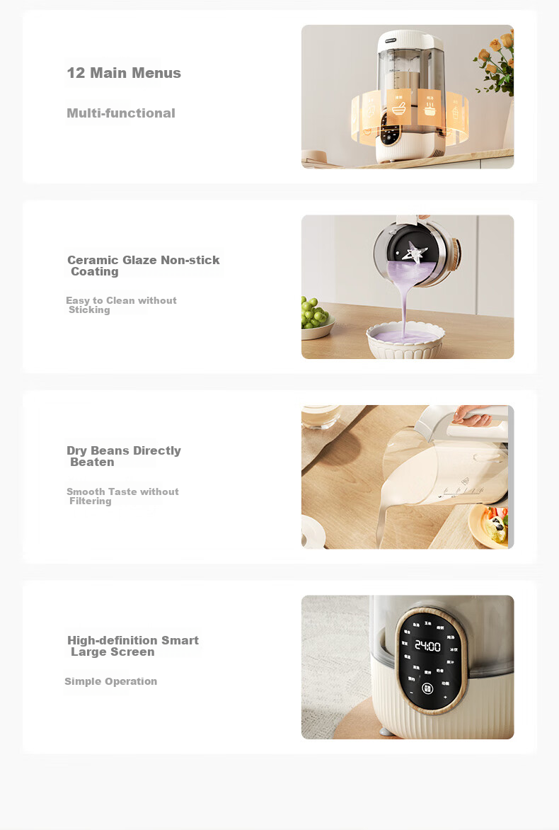 Xiaozhi Low-Noise Washless Blender, Large Capacity for Home Use, Noise Reduction, Quiet Operation, Heating Food Processor, Fully Automatic Baby Food Maker, Juicer, Soy Milk Machine, Mixer, Multifunctional SP03 2