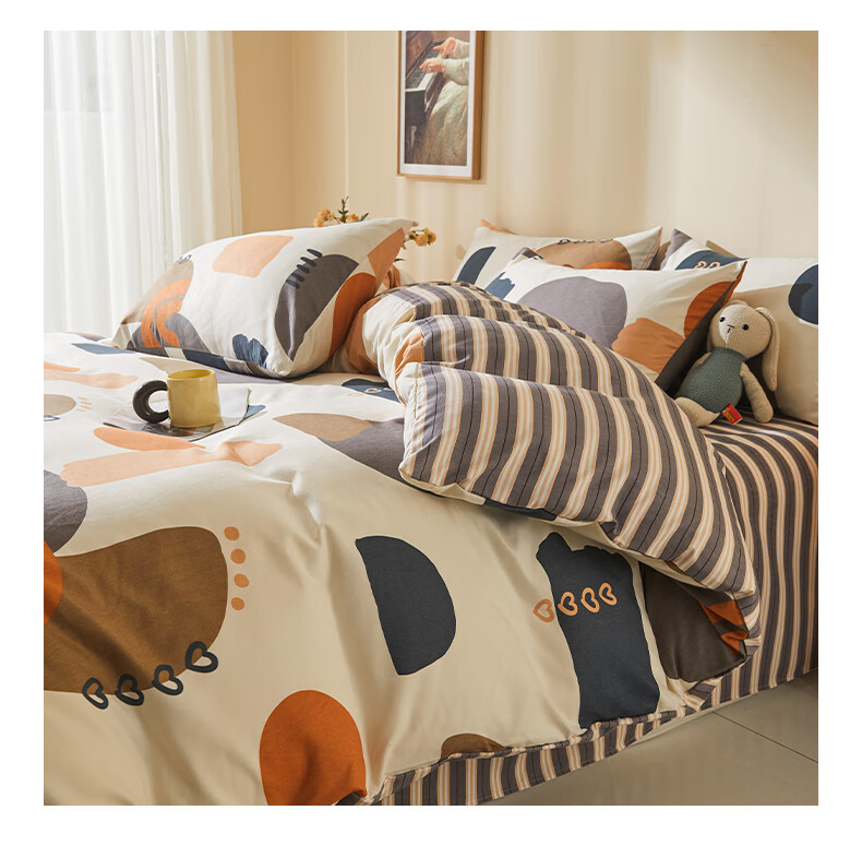 Grace Single Duvet Cover 10A Antibacterial Brushed Cotton Thickened Quilt Cover Bedding Liuguang 1.5*2m 1