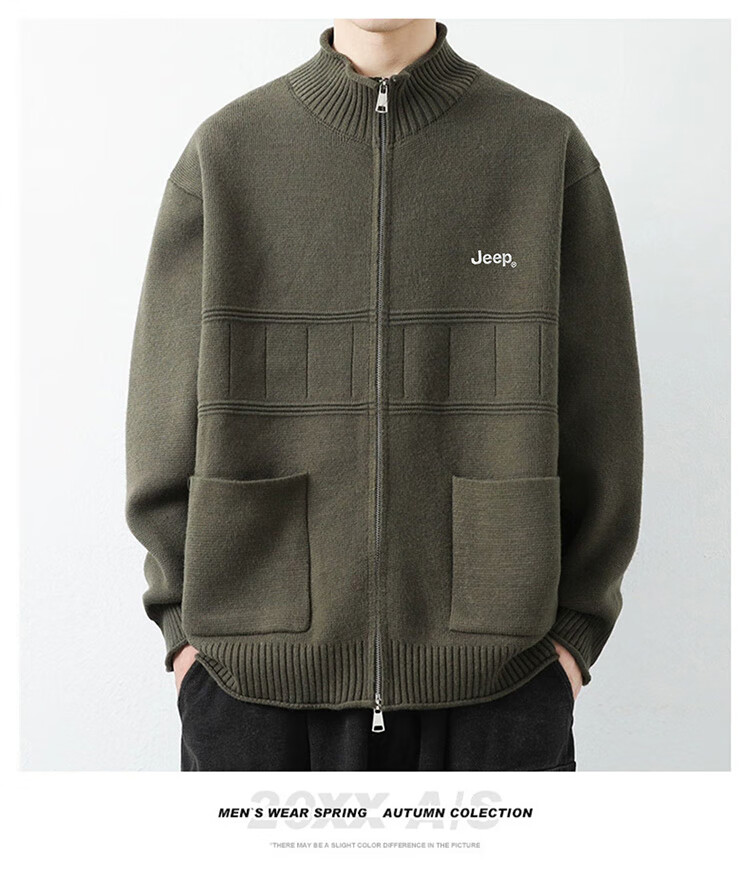 JEEP Men's Winter Thickened Cardigan Sweater Loose Fit Premium Knitwear Gray Green 2XL 4