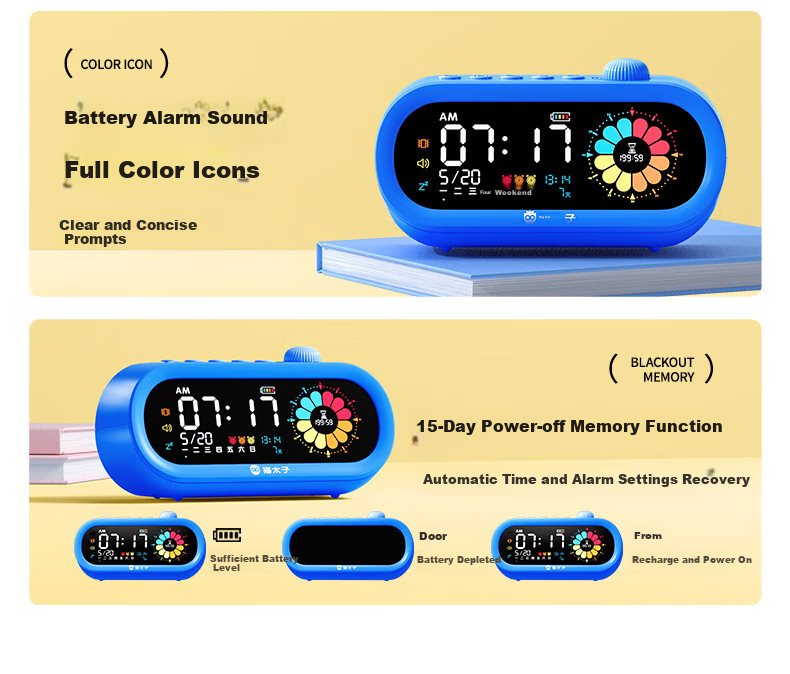 Maotaizi Visual Timer Alarm Clock, Smart 2026 New Model for Students, Wake-Up Aid, Learning Tool for Children, Self-Discipline Time Management Device, Electronic Clock, Birthday Gift for Boys And Girls 17