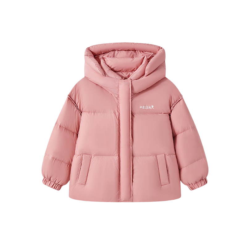 Disney Girls' Down Jacket 2026 New Winter Kids Short Thickened Puffer Coat Warm Baby Children Boys' Outerwear