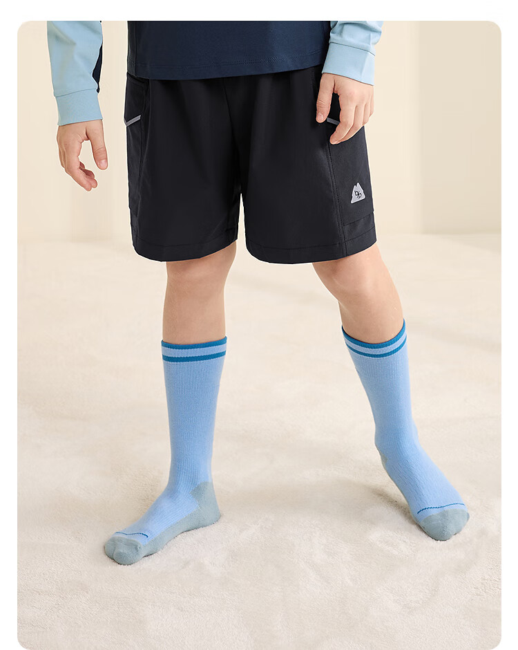 BALABALA balaOne Autumn Winter Unisex Cotton Antibacterial Deodorant Mid-Calf Socks 2 Pairs 208925172203 2