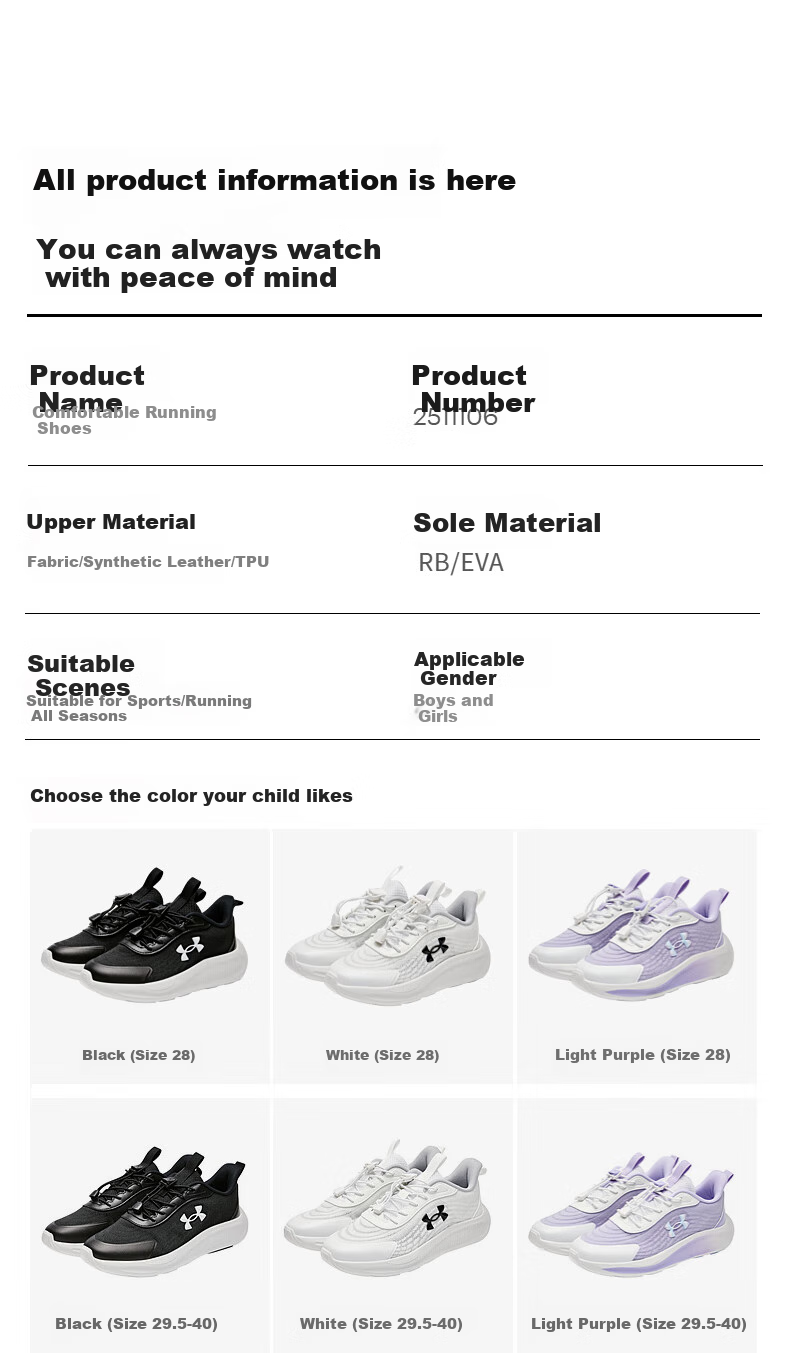 Under Armour Spring And Summer Children's Running Shoes for Boys And Girls, Breathable Mesh Upper, Non-Slip Straps, Comfortable Physical Exam Sports Shoes 8