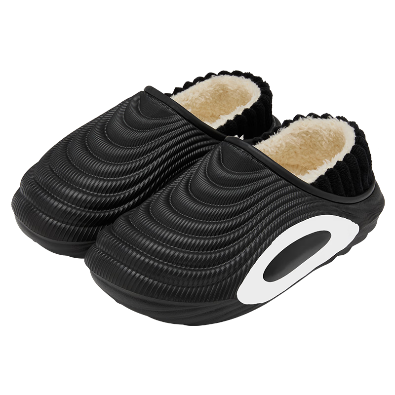 Runrou Full-Coverage Cotton Slippers for Men 2025 Autumn Winter New Plush Warm Waterproof Indoor Home Cotton Shoes Outdoor Wear