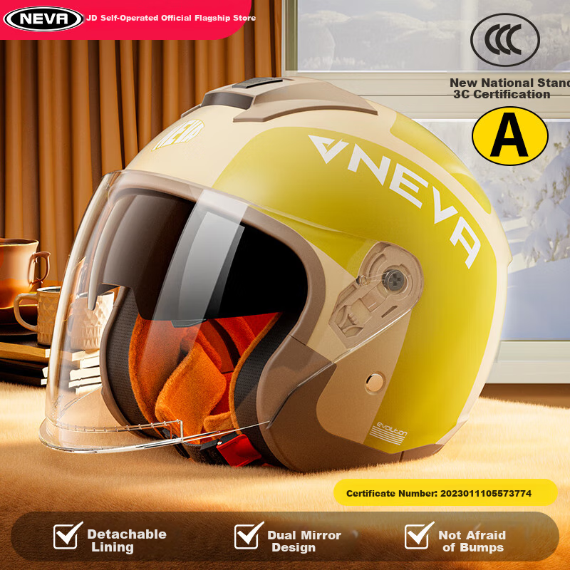 NEVA New National Standard Class A 3C Certified Helmet for Electric Bikes And Motorcycles, Unisex Windproof Anti-Fog Warm Dual Visor All-Season Safety Helmet