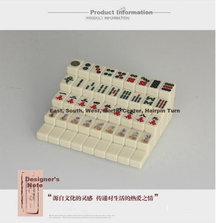 Shangkechengpin Mahjong Tiles, 20mm Ivory Color Mini Mahjong Tiles, in Metal Box, Travel Outdoor Camping Mahjong (Pocket Size) 6