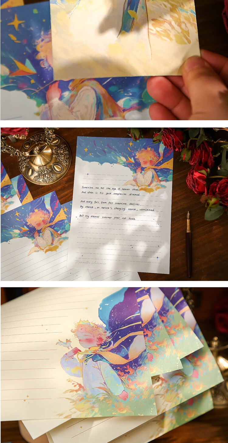 Jufu Rose Planet Envelope and Letter Paper Set High-Value Handwritten Romantic Creative Blessing Birthday Valentine's Day Graduation Children's Day 520 Gift 4 Envelopes 4 Letter Papers 3