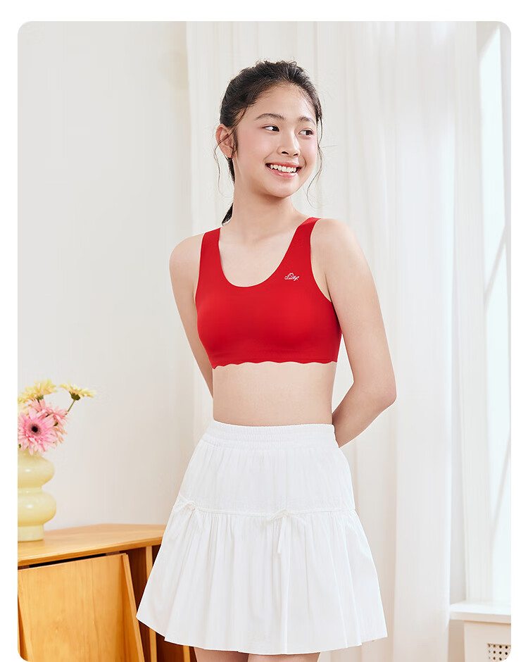 BALABALA 【balaOne】 Girls' Developmental Period Children's Vest Anti-Exposure Moisture-Absorbing Bra 209126195002 4