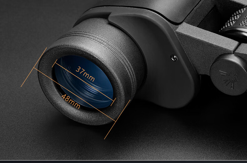 BIJIA 12x45 Binoculars High-Power HD Low-Light Night Vision Waterproof Portable Outdoor Telescope for Concerts 14