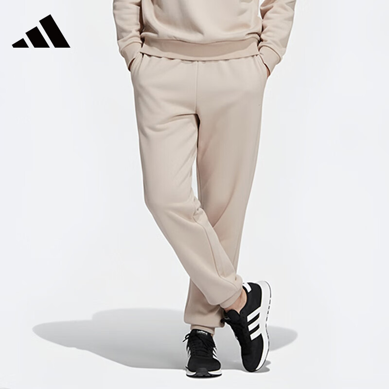 Adidas Unisex Casual Sports Pants HY2693 S