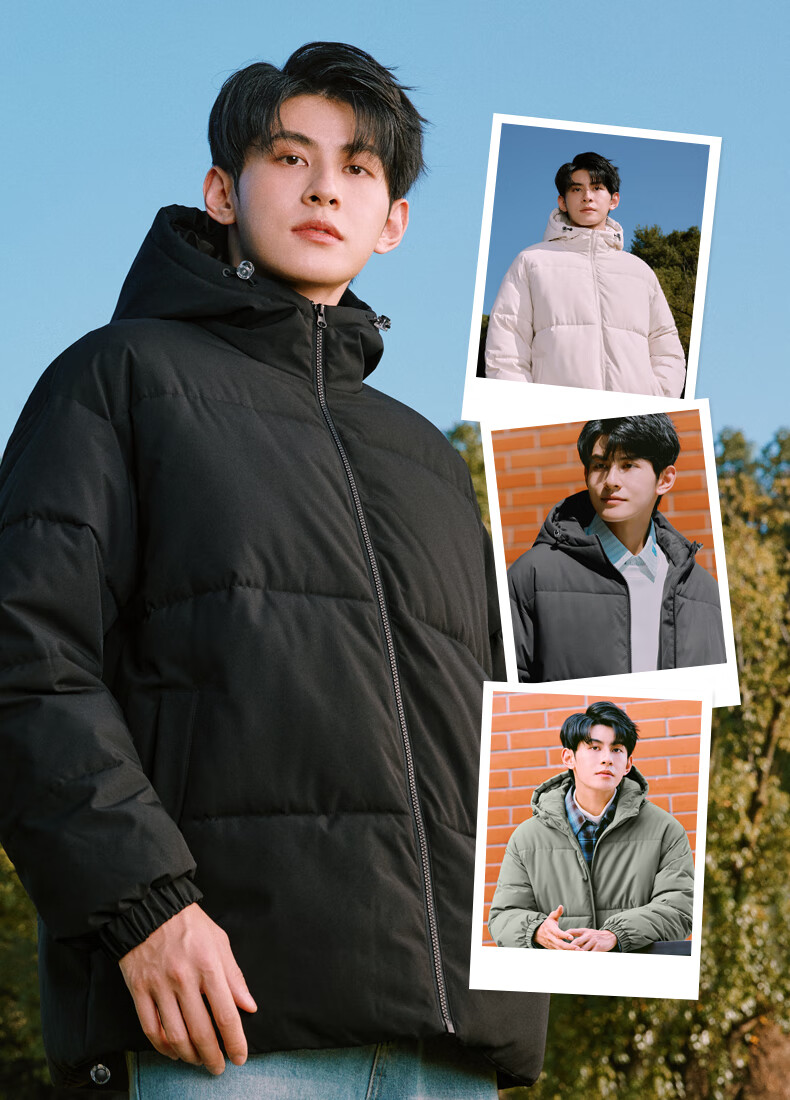 Baleno Men's Winter Cotton Jacket Graphene Cold-Resistant Warm Windproof Solid Color Casual Outerwear 5