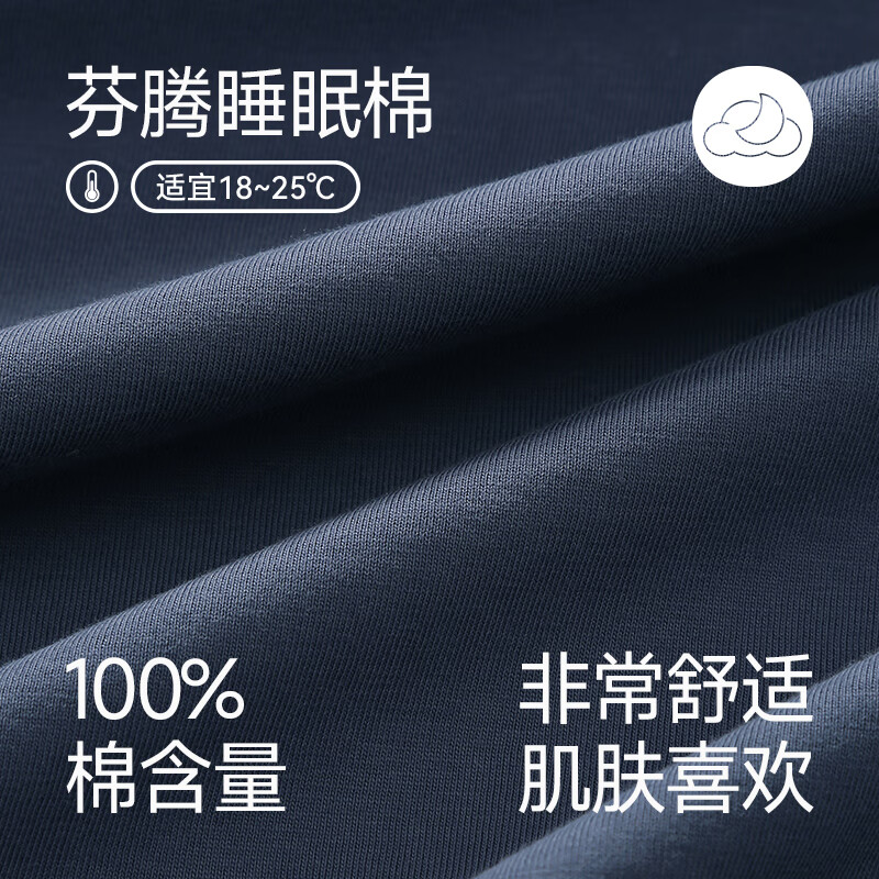 Fenteng Couple's Pajamas, New Pure Cotton Spring And Autumn Long-Sleeve Lapel Cardigan, Simple Large Size Youth Men's Home Wear Set