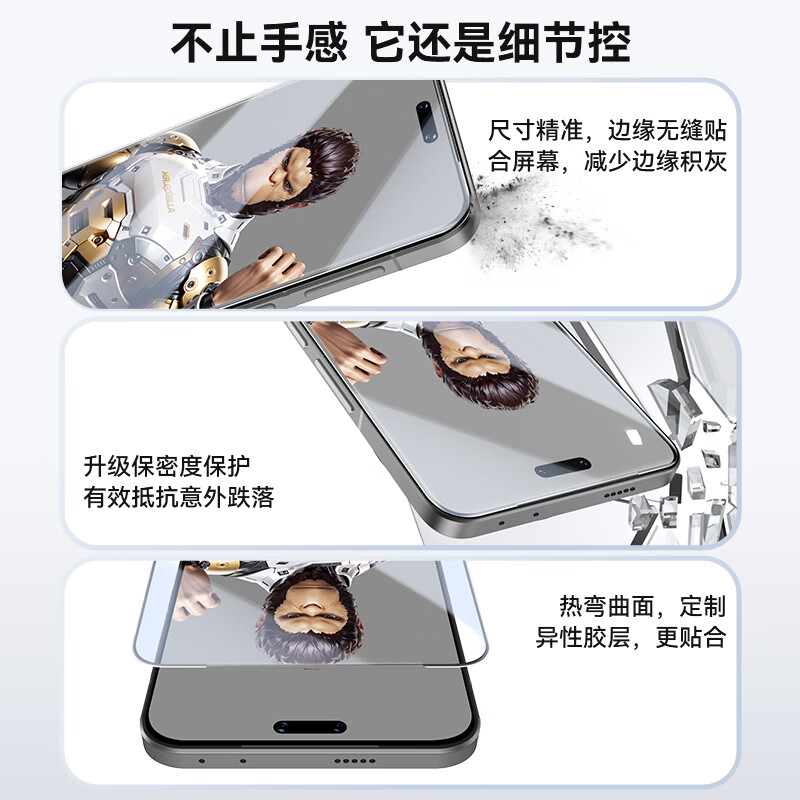 Mr. Blue Gorilla Honor Magic8Pro Screen Protector Magic8Pro Tempered Glass Dust-Free 3DAR Anti-Glare Anti-Drop Anti-Fingerprint Phone Protective Film
