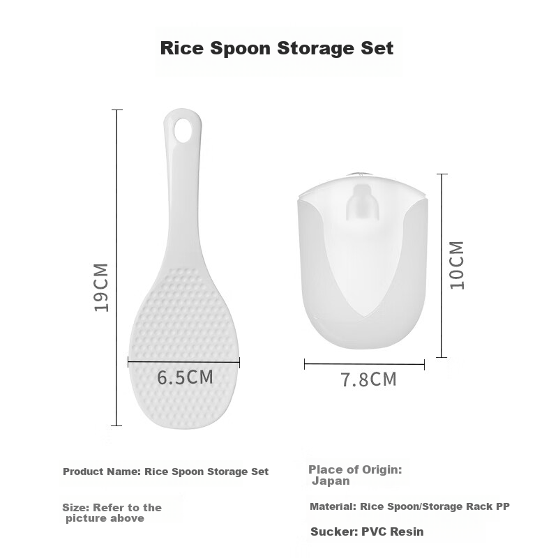 KATEI STORY Japanese Imported Rice Spoon, Kitchen Non-Stick Rice Scoop, Electric Rice Cooker Serving Spoon, Rice Ladle + Storage Rack