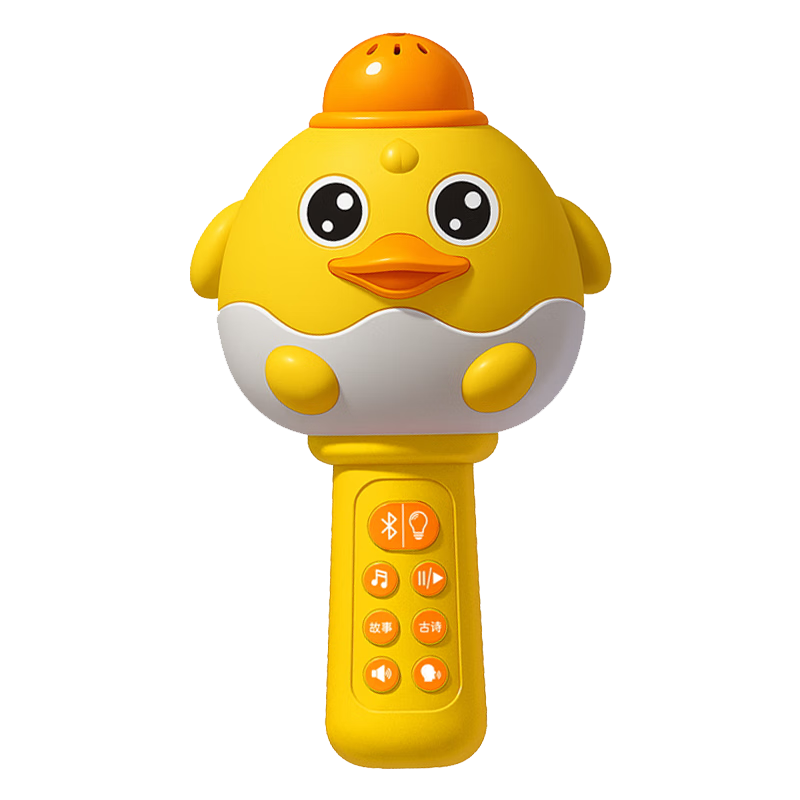 Guangduola Children's Microphone Speaker All-in-One Baby Early Education Bluetooth Singing Toy Birthday Gift for Boys and Girls