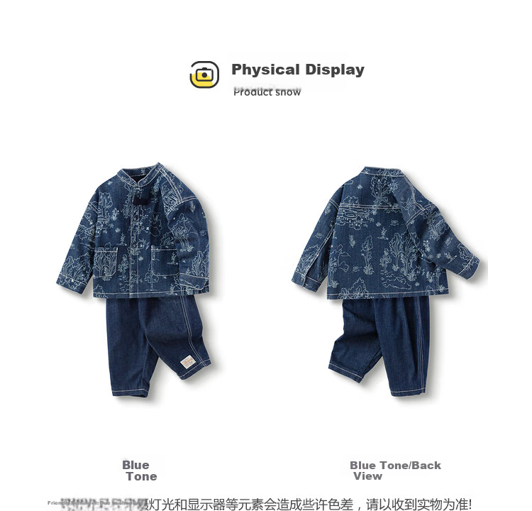 Balabala Kids Baby Long Sleeve Set Boys and Girls Two-Piece 2025 Spring Collection [Mall Same Style] 200125104104 6