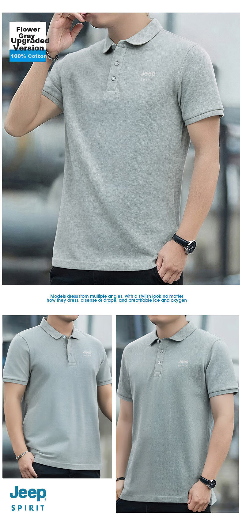 JEEP SPIRIT Polo Shirt for Men, Ice Silk Short-Sleeve T-Shirt, Summer Business Casual Wear for Young And Middle-Aged Fathers, Work Uniform Top for Men, Size L 14