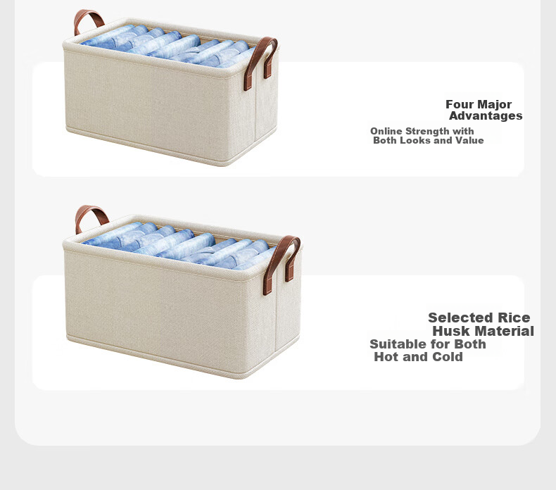 Baicaoyuan Fabric Storage Box, Clothes And Pants Organizer, Underwear Drawer Divider, Layered Storage Solution, 34L White 14
