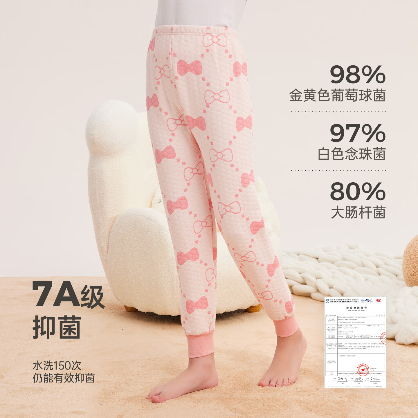 DEESHA Girls' Thick Autumn Winter Warm Lined Pants with Triple Cotton Layer and Thermal Lock, Children's School Uniform Essential