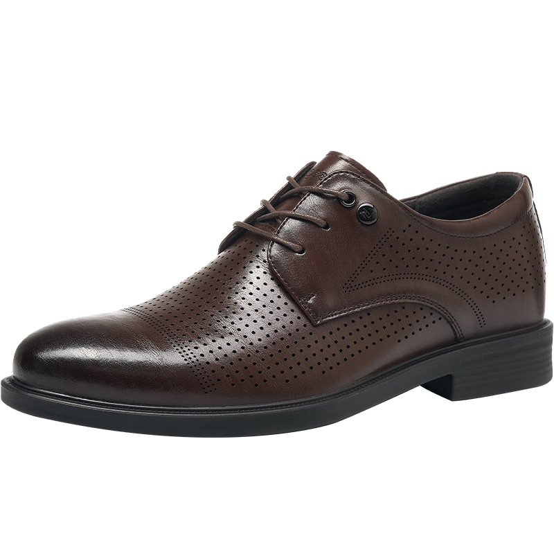 HLA Men's Leather Lace-up Formal Derby Shoes HAAPXM2EBH184 Brown Perforated Internal Height Increase Size 42