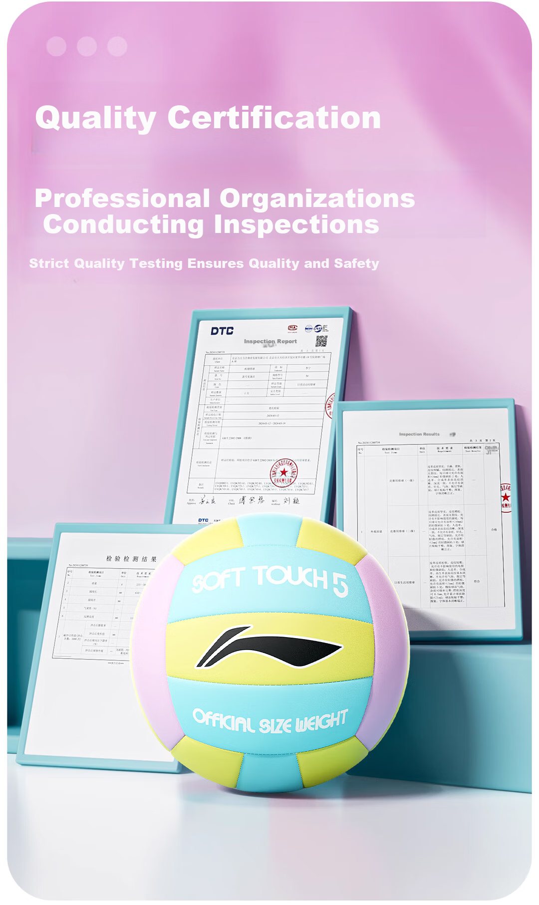 Li-Ning No. 5 Machine-Stitched Volleyball, Middle School Entrance Exam Training, Standard Inflatable No. 5 Ball for Middle School Students' Physical Test, Soft Leather Foam, Gentle on Hands 7