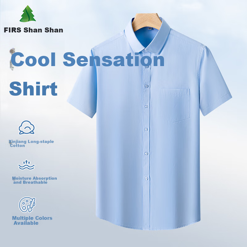 FIRS Men's-01237198