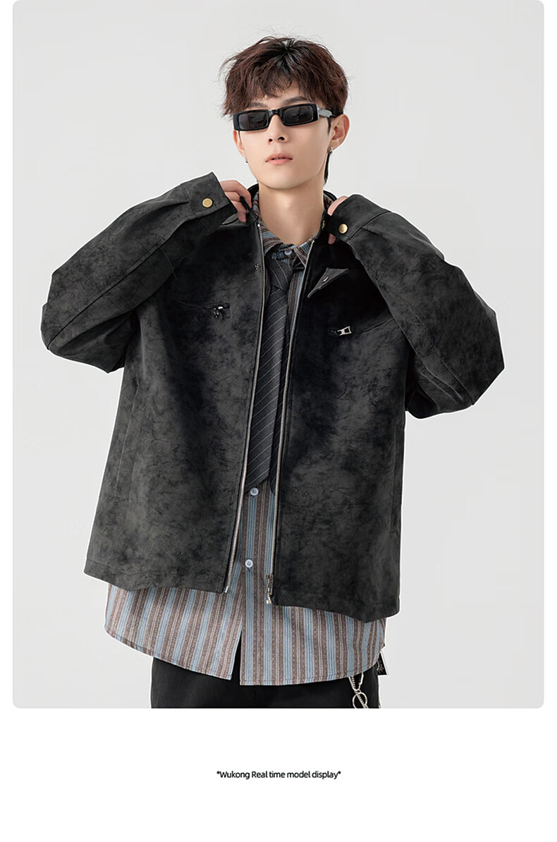 Foss Phil Men's Autumn Winter American Vintage Loose Casual Stand Collar Tie-Dye Leather Jacket J5238 Brown XL 6