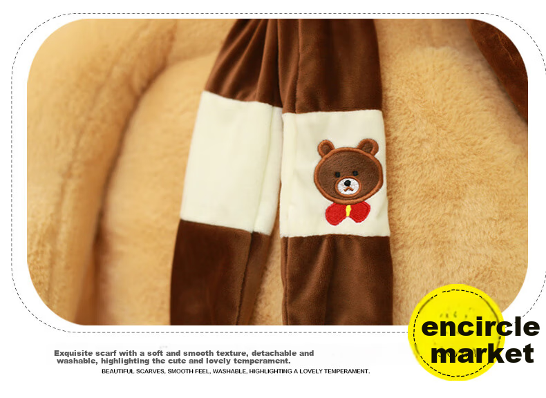 Hushi Xiaobao Bear Plush Toy Christmas Eve Birthday Gift for Wife Large 1.8m Pillow 12