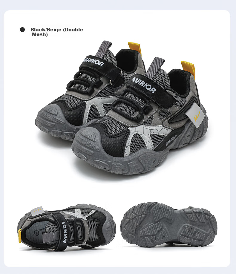 Warrior Boys' Shoes, Spring And Autumn Style, Children's Sneakers, Casual Breathable Running Shoes, WZ(CL)-0646, Gray/black, Size 32 7