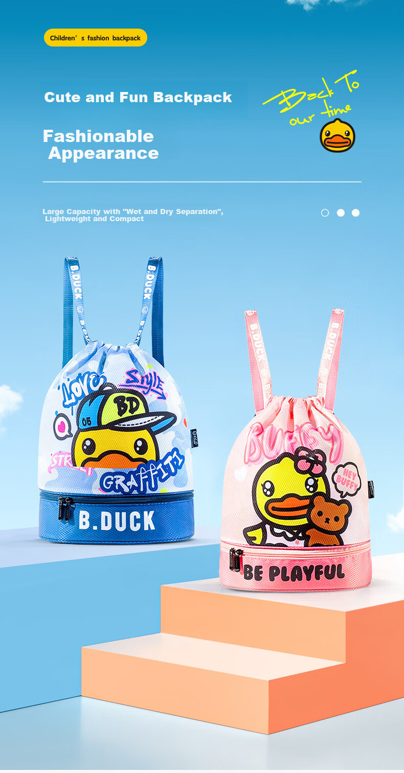 B.Duck Waterproof Swim Bag, Cute Drawstring Backpack with Wet And Dry Separation for Pool, Beach, Hot Spring Storage 1