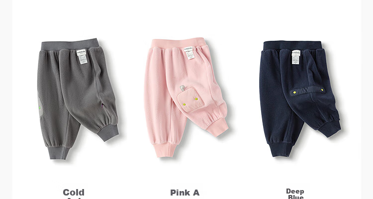 BALABALA BalaOne Loose-Fitting Joggers Pants for Boys And Girls, Winter Warm Trousers 209425108202 8