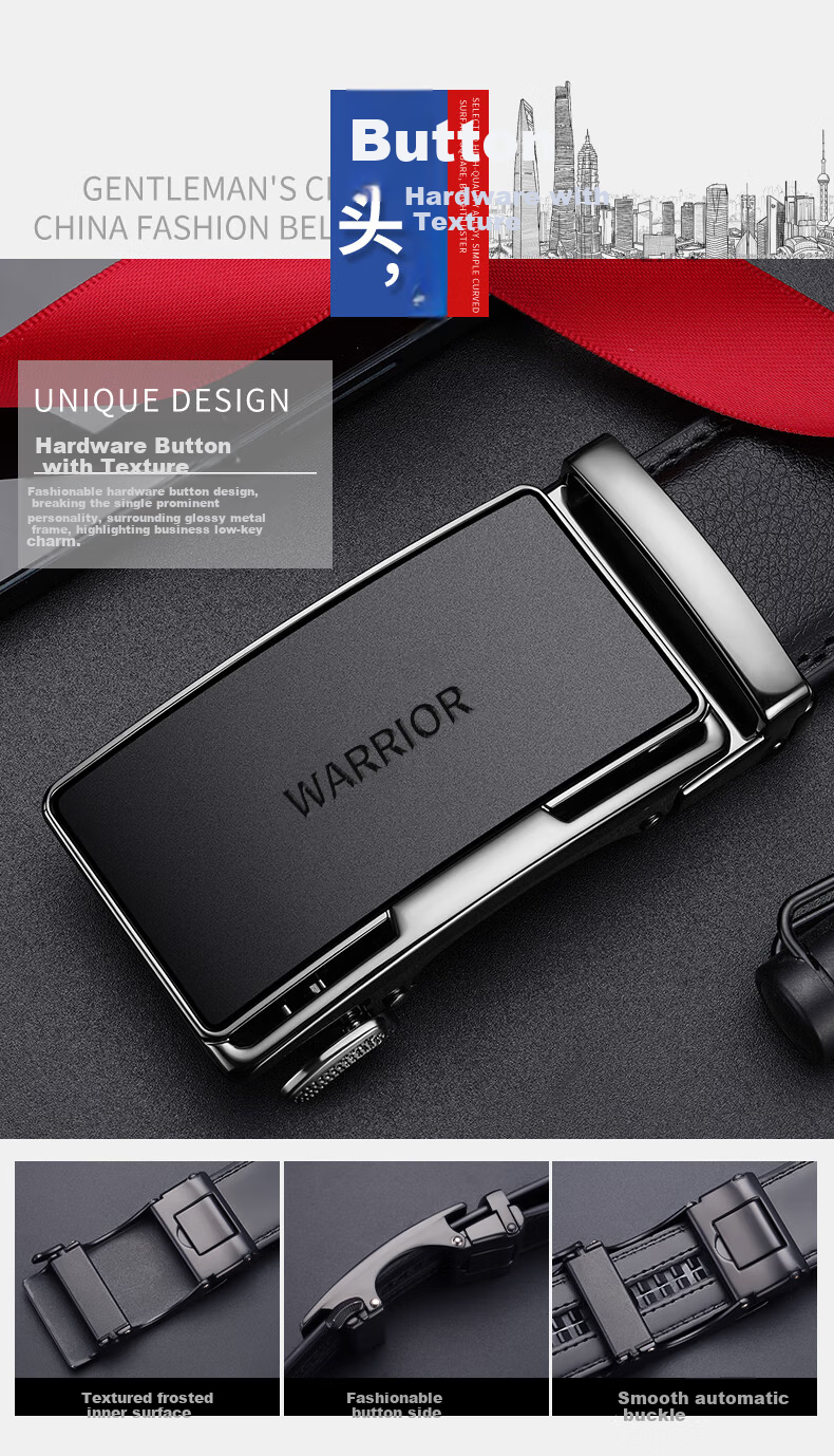 Huili Men's Automatic Buckle Genuine Leather Belt, Business Casual Versatile Denim Waistband for Young And Middle-Aged, Practical Gift 4