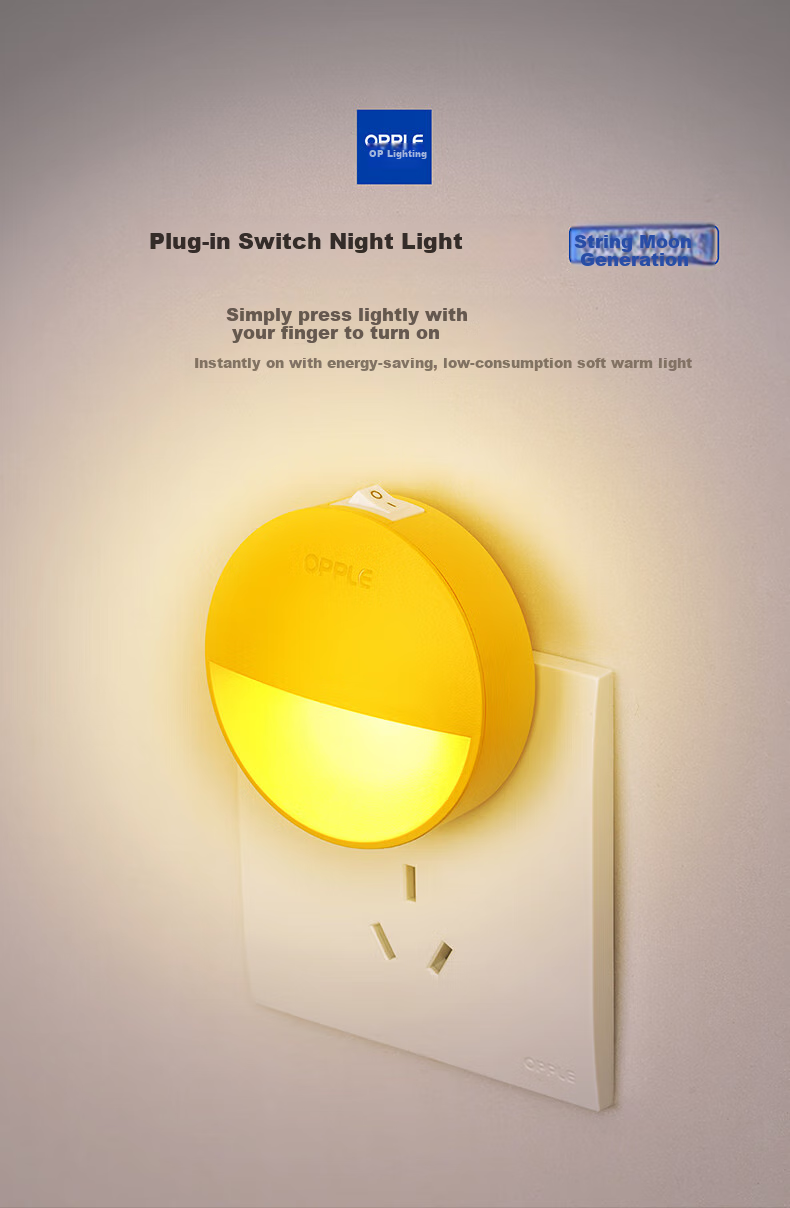 OPPLE LED Night Light, Bedroom Companion Light, Dormitory Hallway Night Light, Indoor Ambient Lighting for Bedside, Xianyue First Generatio 1